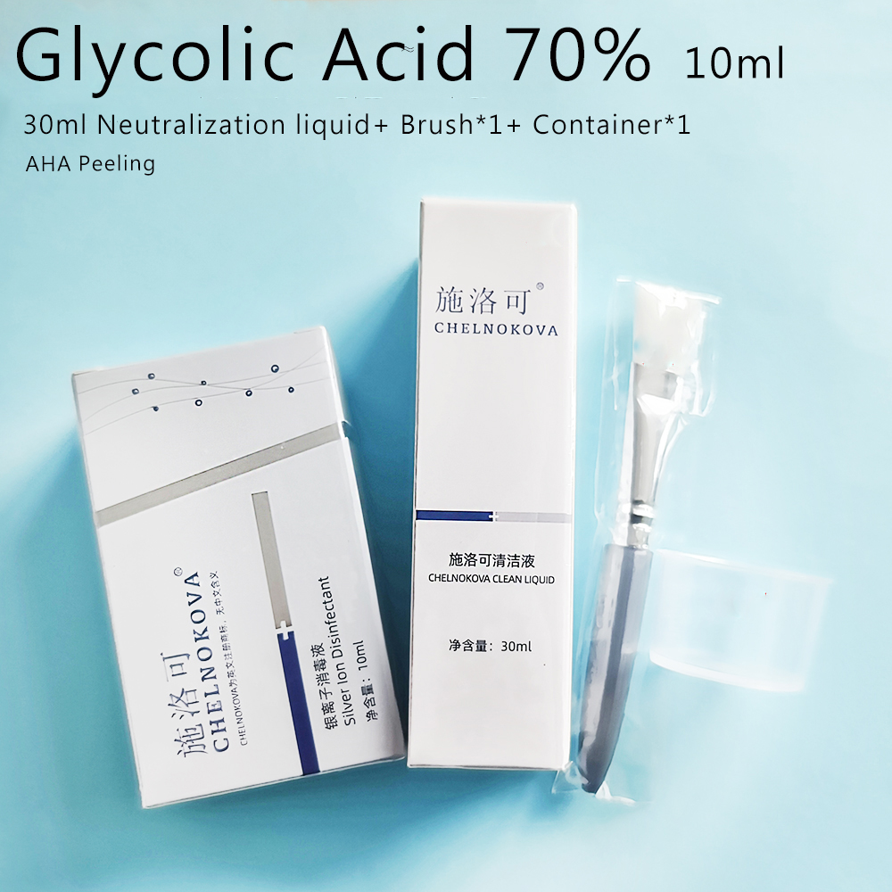 Lactic Acid Toner - AHA ácido glicólico 70 70% 10ml